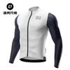 ROCKBROS Mens Cycling Jersey Long Sleeve Breathable Lightweight Mountain Road Bike Apparel Summer