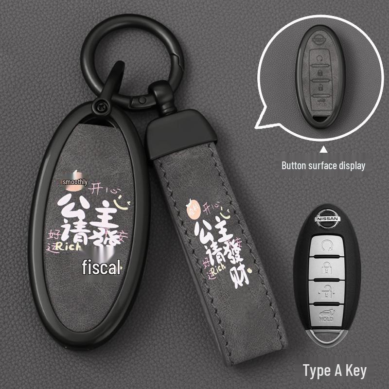Compatible Key Shell for Nissan Sylphy, Teana, Qashqai, Tiida, Sunny, Bluebird Remote Control