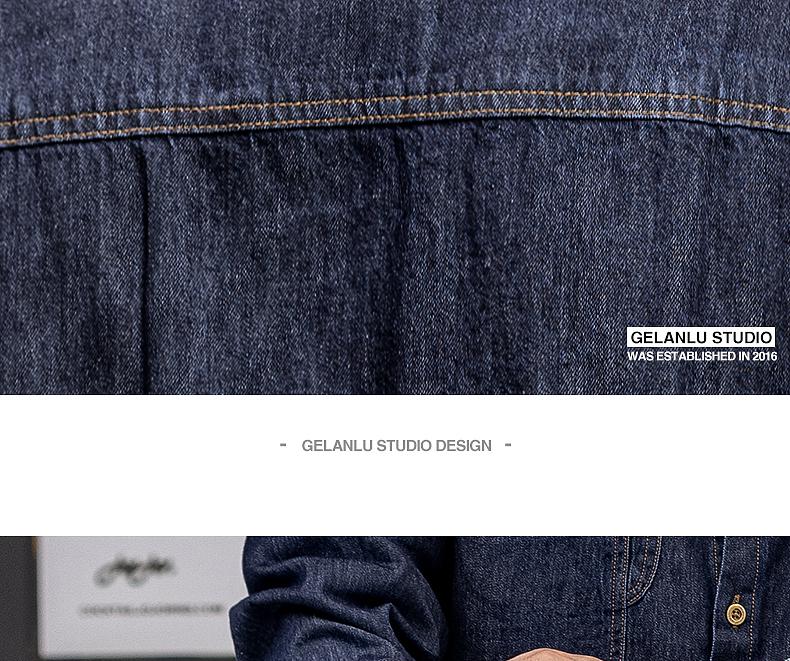 Glanlu Men's Long Sleeve Denim Workwear Shirt Jacket - New Autumn Trend