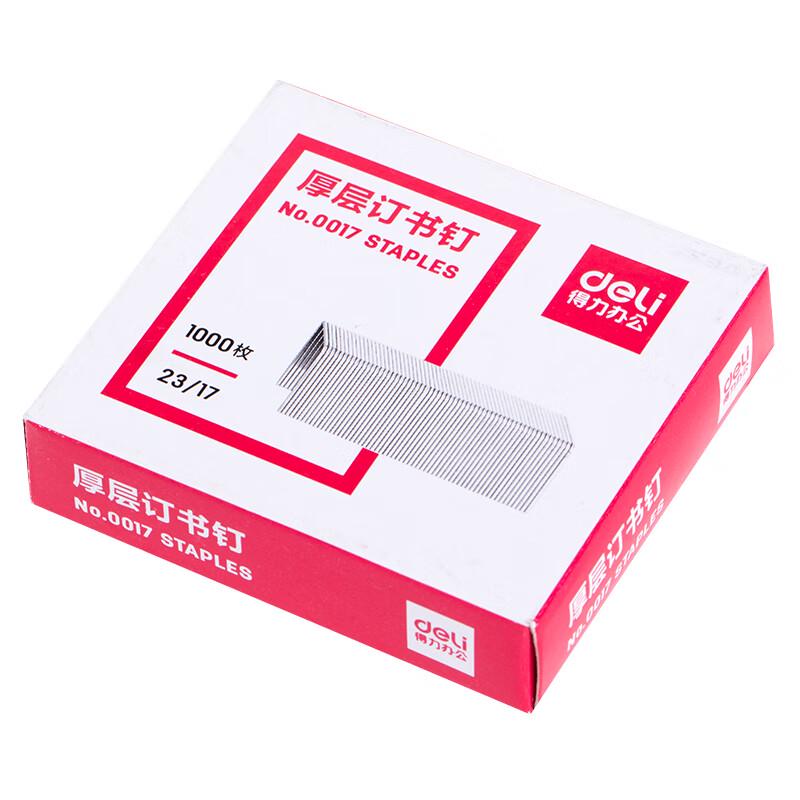 Deli 23/17 Heavy Duty Staples