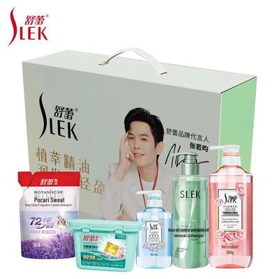 Slek Cool Summer Hair & Body Gift Set
