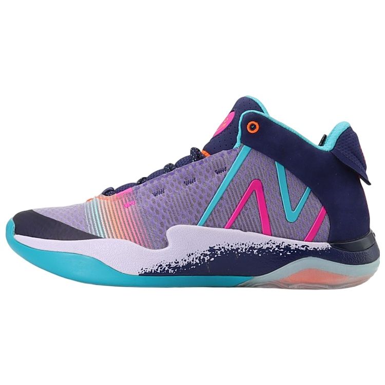 

New Balance Two WXY V2 Grey Phantom Hyper Pink Men s Basketball Shoes BB2WYPH2 43