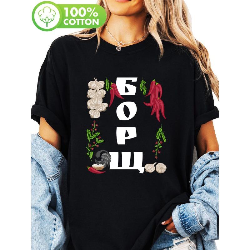

Y-Ukraine Fun Food Garlic Chili Cat Print T-Shirt, Short-Sleeve Round Neck Casual Top, Suitable for Summer And Spring, Women S Clothing S чёрный