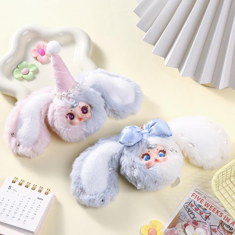 Mm Milk Candy V2 Series Plush Blind Box Figures Mystery Box Plush Toys