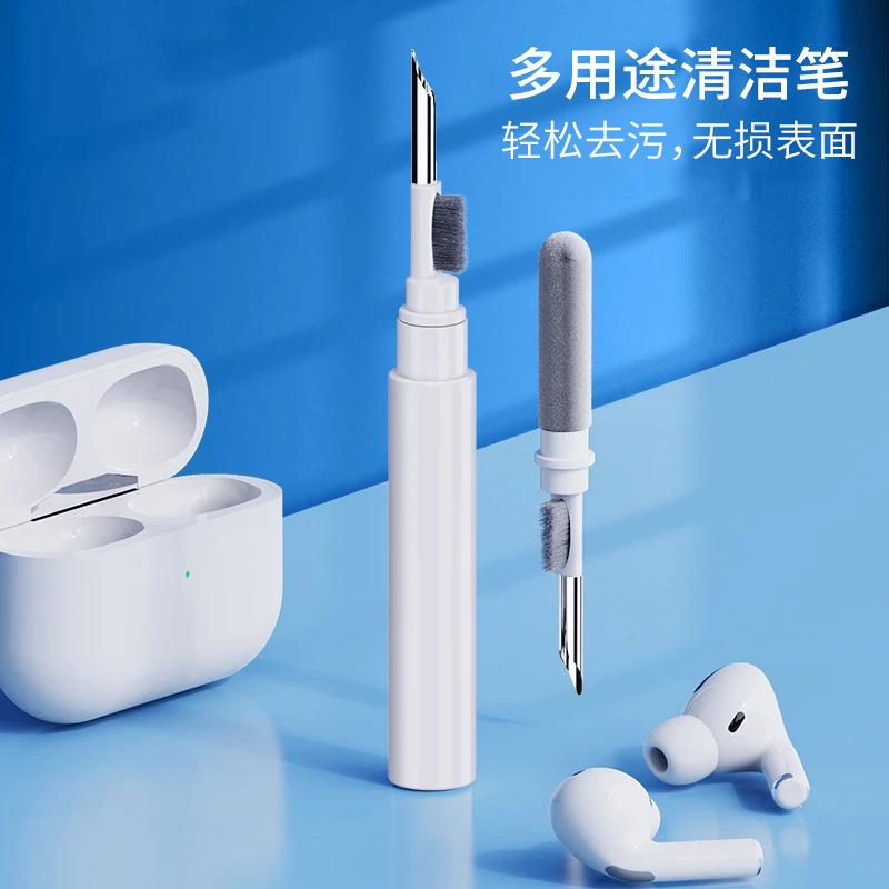 3 IN 1 Bluetooth Earphones Brushes Cleaning Tool for Airpods Pro 3 2 1 Earbud Case Cleaner Kit Clean Pen for Xiaomi Airpots 3Pro