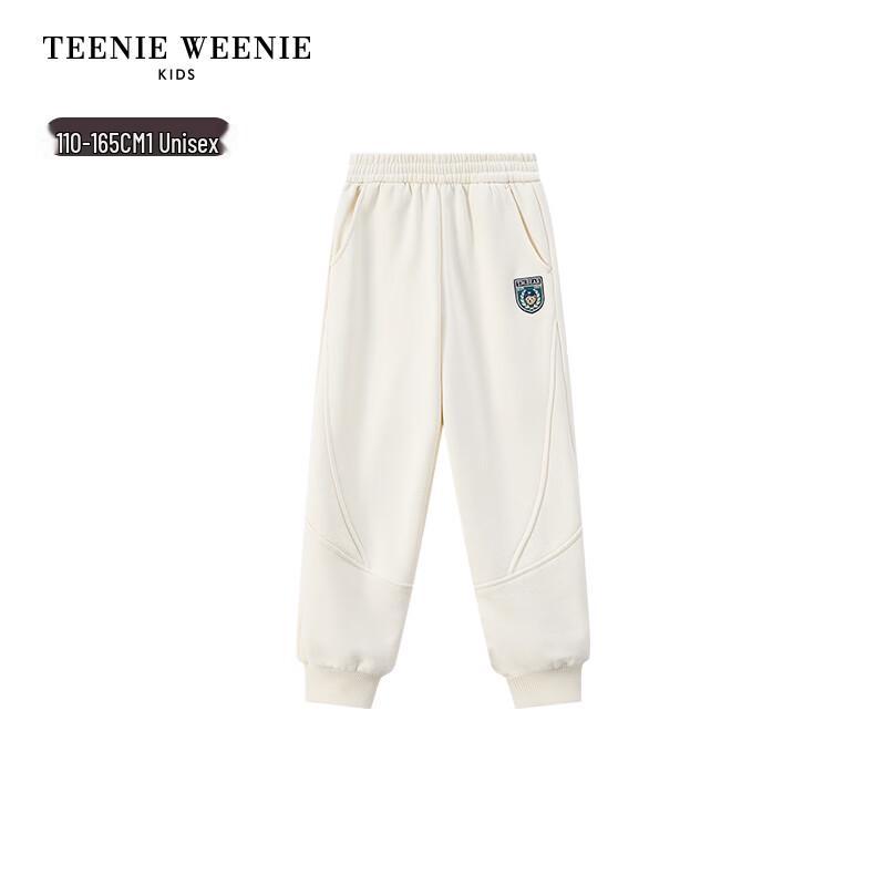 Teenie Weenie Kids' Fleece-Lined Patchwork Sweatpants