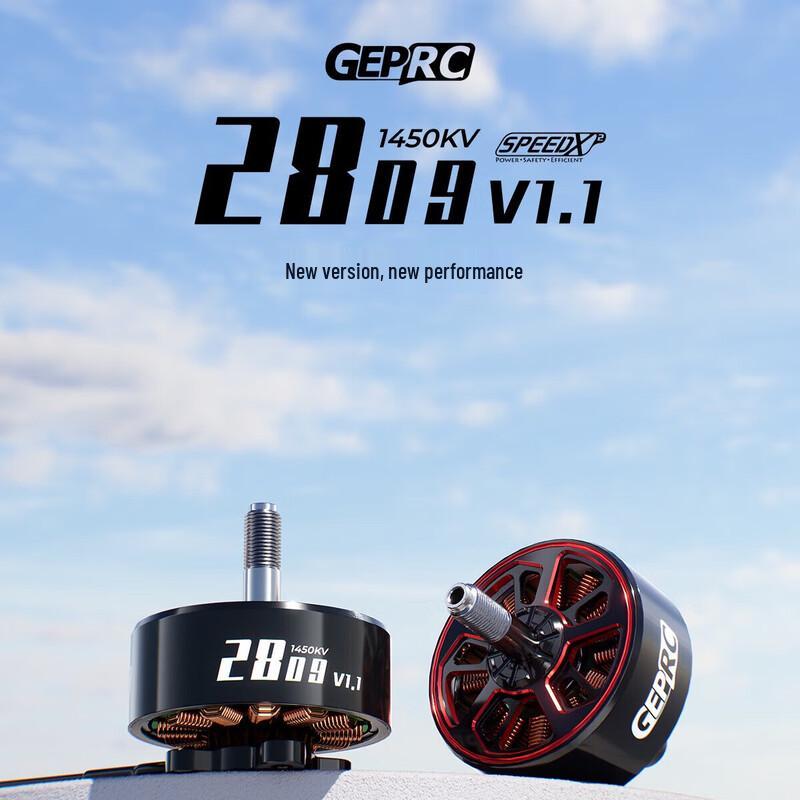 

GEPRC SPEEDX2 2809 FPV Drone Motor (CN version)