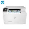 HP M280nw Color LaserJet Pro Wireless MFP CN Plug (adapter Included)
