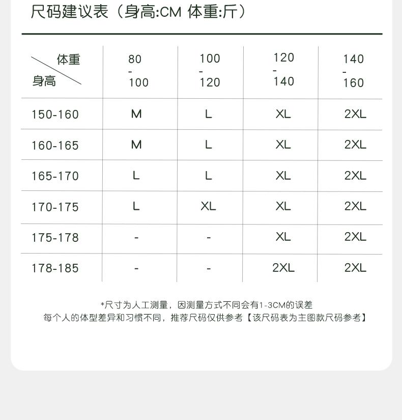 Xuan Liang Women's Summer Modal Cotton Vest Long Dress Sleepwear