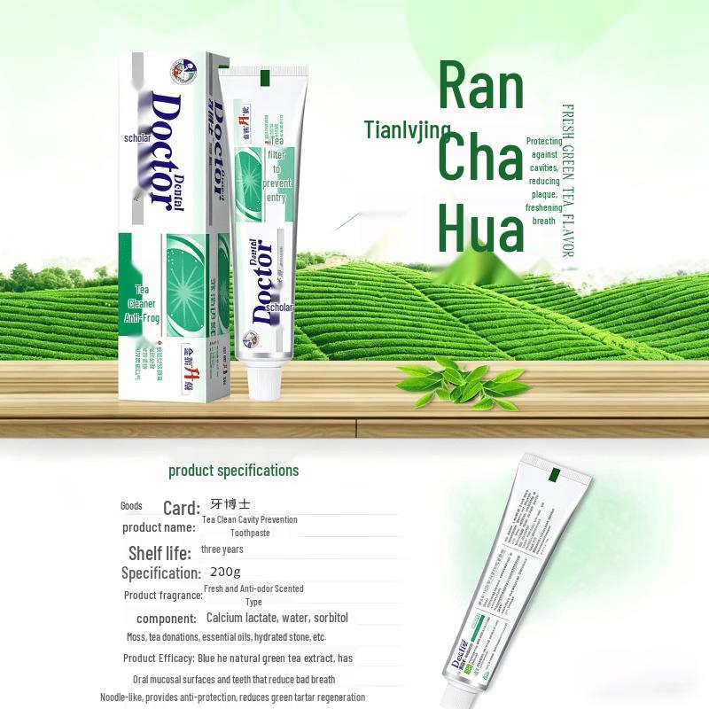 Dr. Dental Tea Clean Anti-Cavity Toothpaste