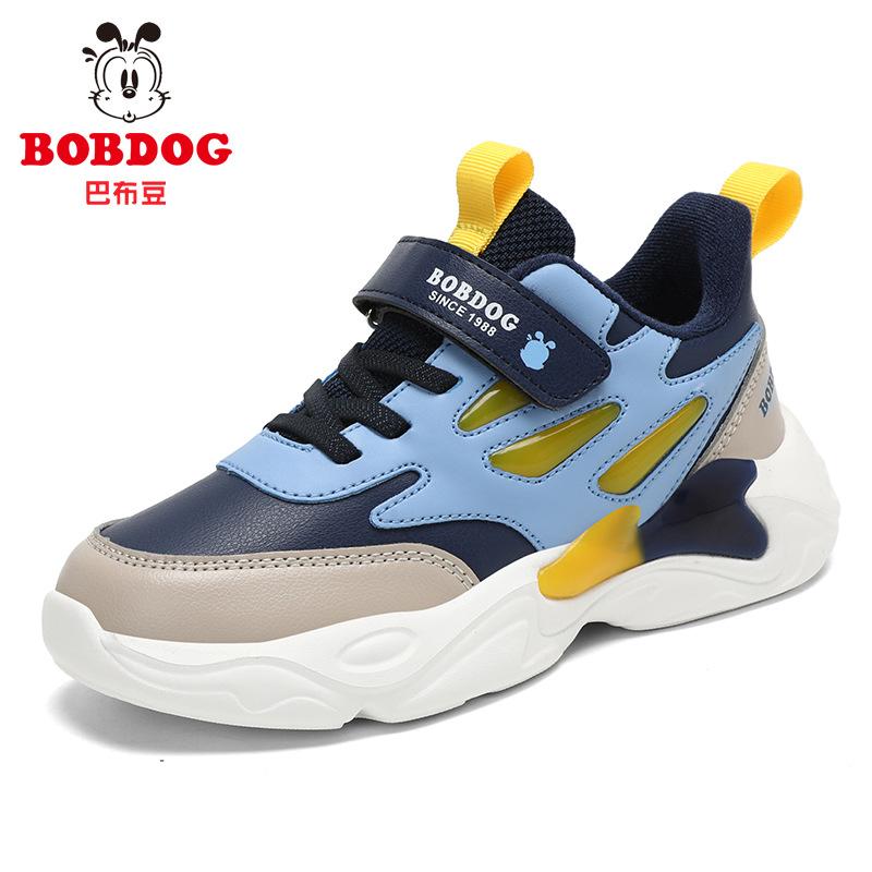 Babu Bean Classmate Boys Sneakers 2025 New Autumn Middle and Older Children's Leather Surface Waterproof Children's Shoes Casual Shoes