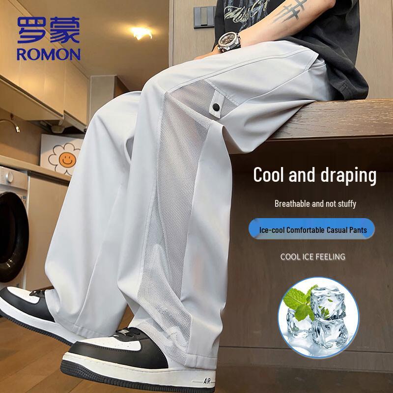 ROMON Men's Summer Breathable Ice-Feel Casual Straight-Leg Pants