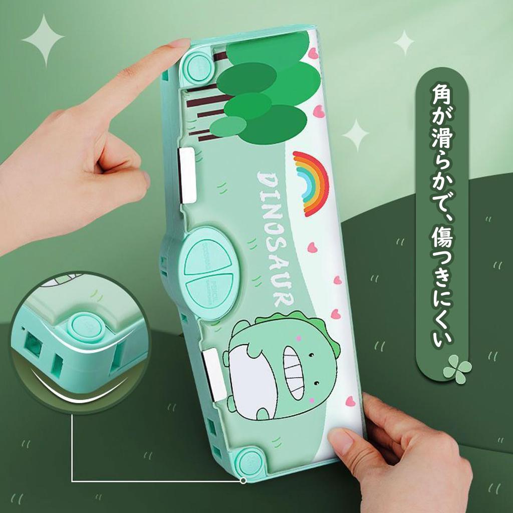 ZEWZE Pencil Case for Elementary School Large Character with Pencil Pencil Stationery Storage Pencil Writing Instrument Stationery Storage Perfect for