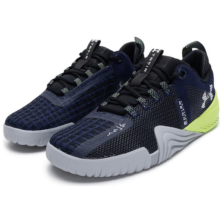 Under Armour TriBase Reign 6