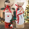 Snowman Christmas Wine Bottle Cover Portable Wine Pouch Gift  New Year Decor
