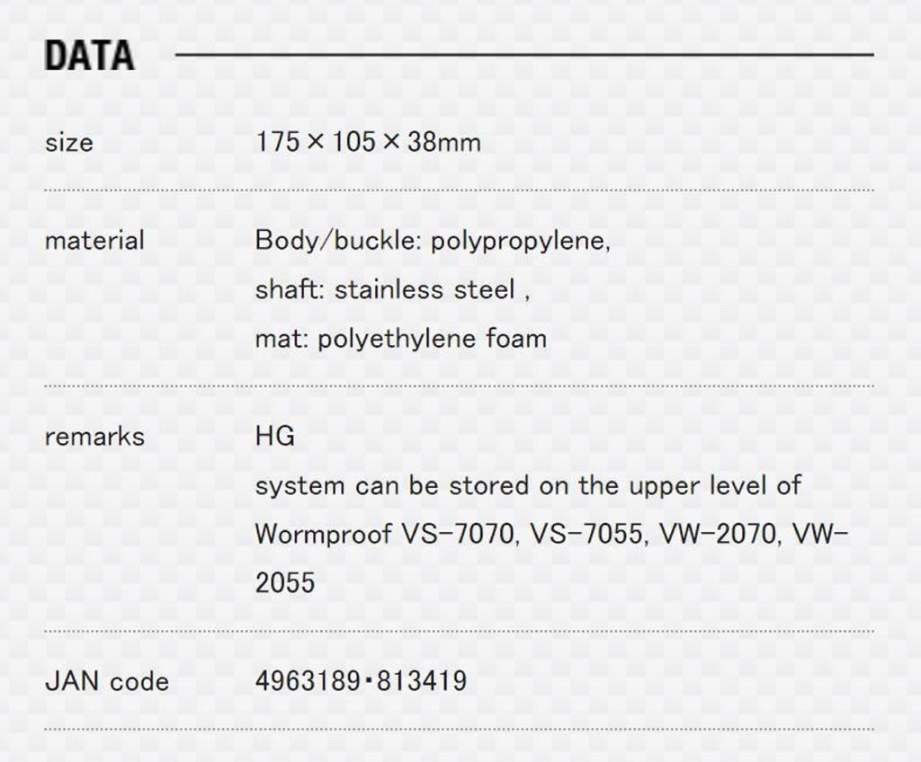 Meiho Run Gun Case 1010W-2 (175 X 105 X 38 Mm) Yellow (3419)