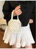 Mini Sac Seau en Paille Tendance pour Femme - Sac à Main Tissé Polyvalent d'Été