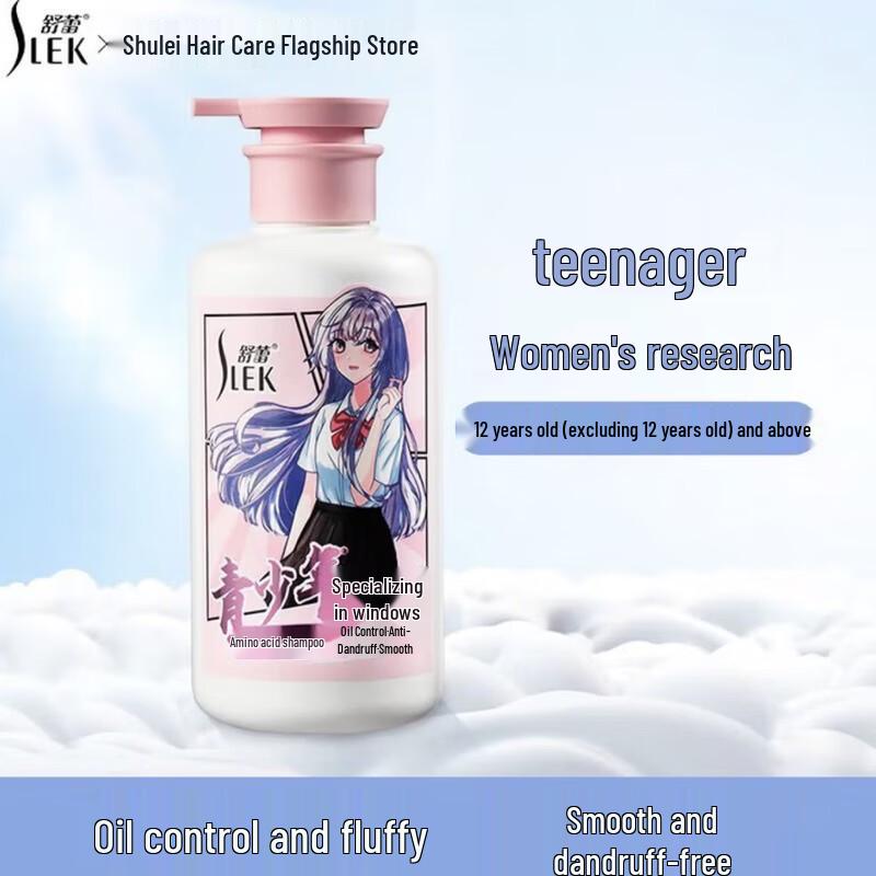 SLEK Oil Control Anti-Dandruff Smoothing Shampoo