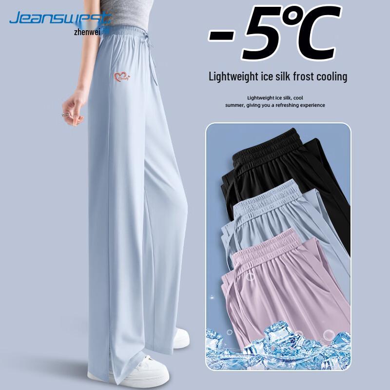 Jeanswest Women's High-Waist Ice Silk Wide-Leg Pants with Slits