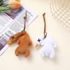 Creative Roast Duck Keychain Pendant - Cute Goose Plush Toy Bag Charm Accessory