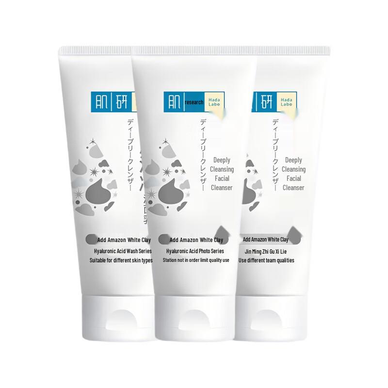 Mentholatum Deep Cleanse Acne Facial Wash (3 x 100g)