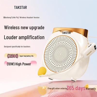 TAKSTAR E10 Serie Tragbarer Sprachverstärker CN-Stecker (Adapter enthalten)