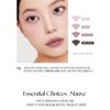 MUZIGAE MANSION - Twist Pot Eye Palette - 5 Types