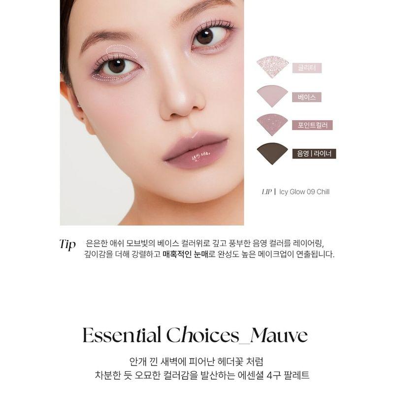 MUZIGAE MANSION - Twist Pot Eye Palette - 5 Types