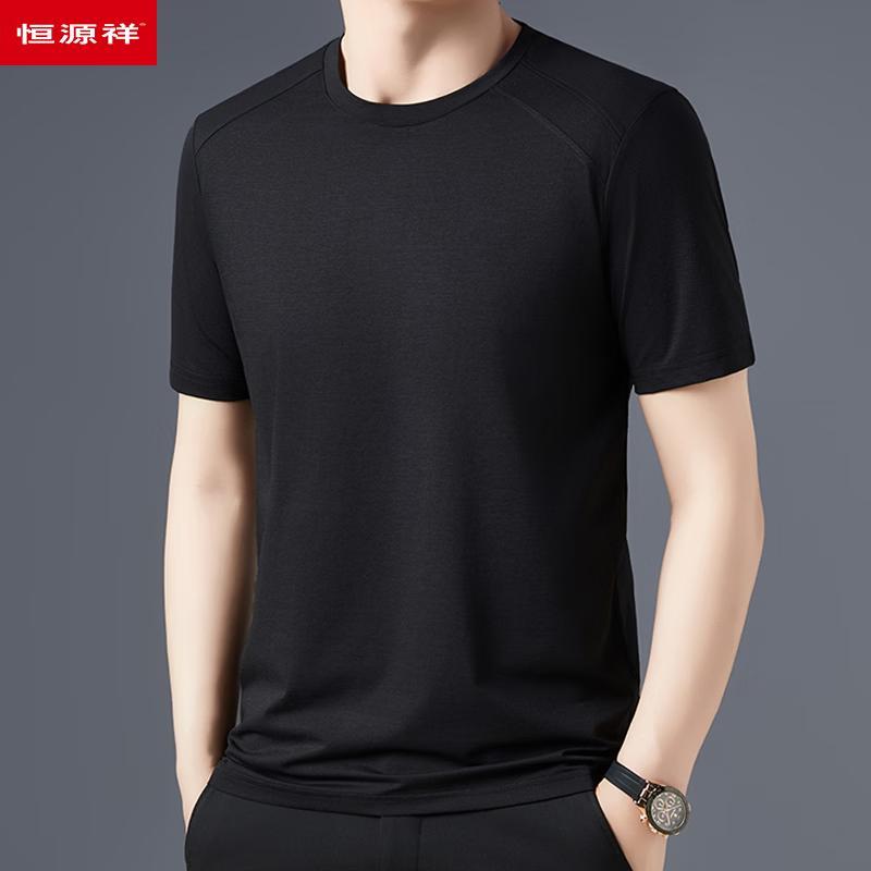 Hengyuanxiang Men s Round Neck Short Sleeve T-Shirt 185