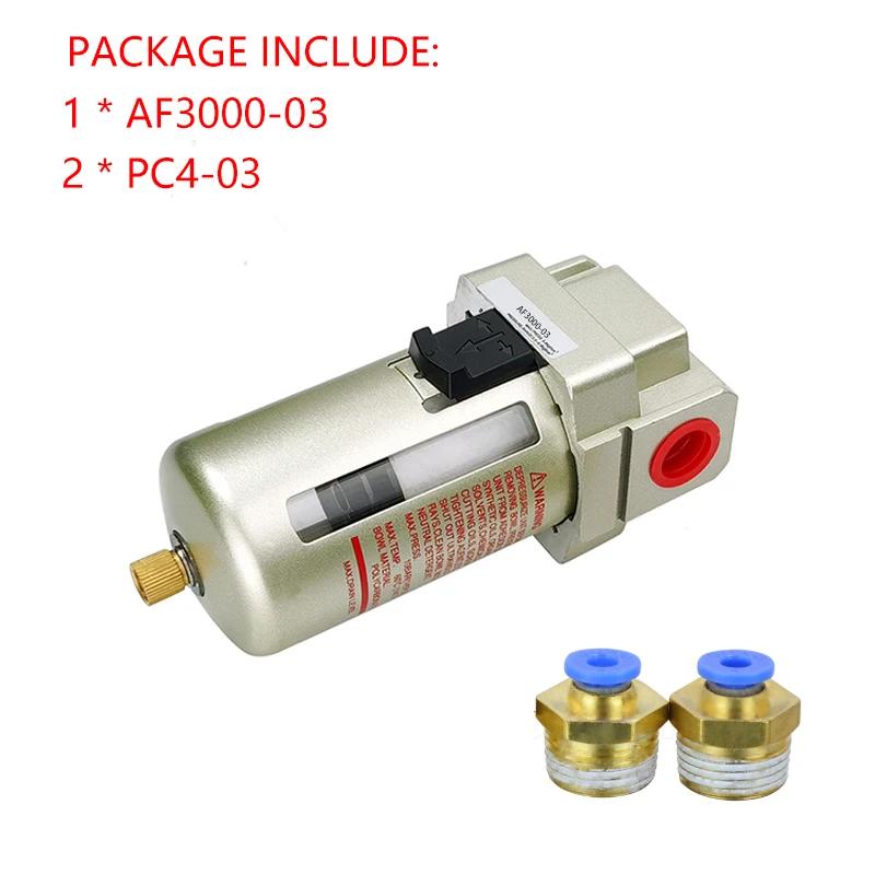 AF2000-02 AF3000-03 AF4000-04 High Quality Compressor Air Pump Filter Oil And Water Separator Air Source Processor