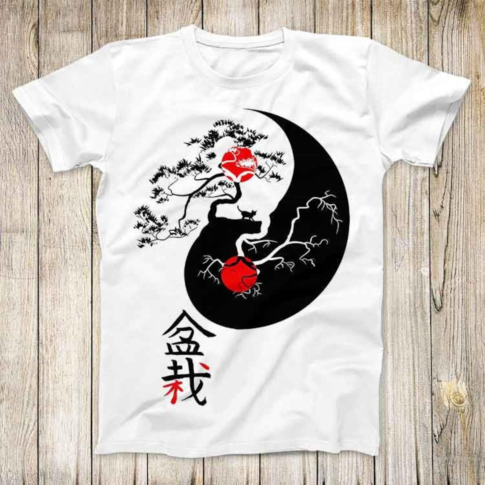 Bonsai Tree Yin Yang Japanese Top Tee Best Cute Gift Mens Women Unisex T-Shirt 3058 S