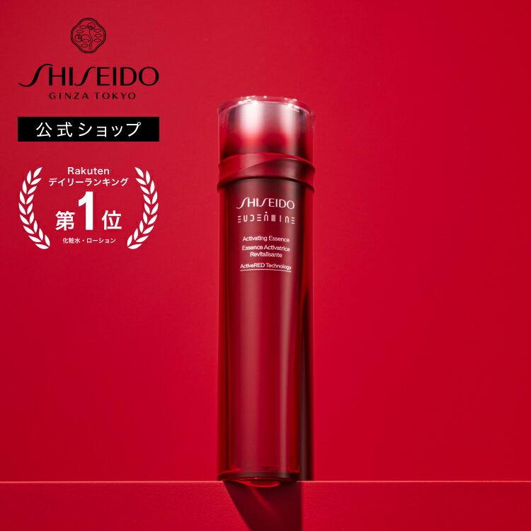 SHISEIDO Official Oiderumin Essence Lotion Toner Clarity Firmness Smoothness