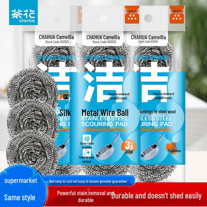 

Chahua Plastic Cleaning Scourer 3-Pack