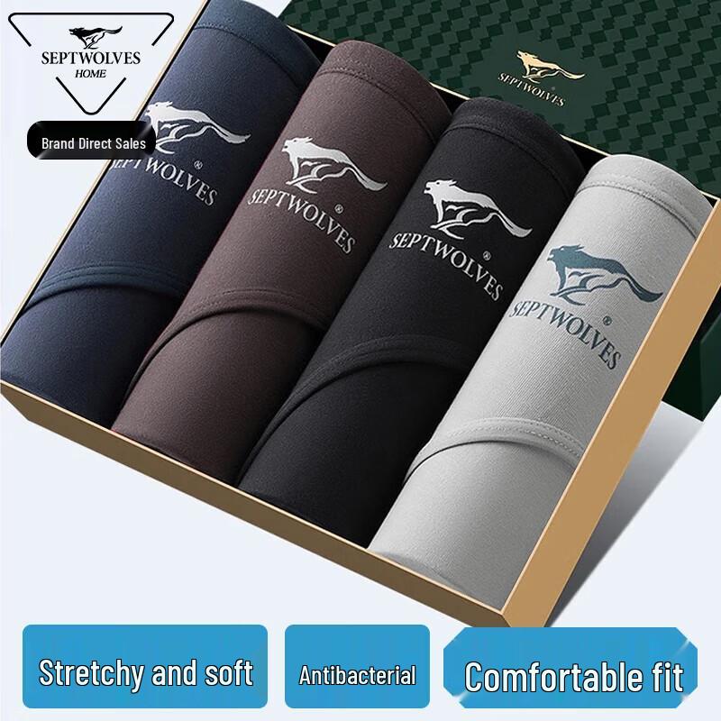 SEPTWOLVES Men's 7A Antibacterial Breathable Cotton Briefs