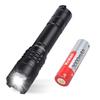 Kratax Powerful Zoom Powerful LED 835 5 Dimming Power Disaster Includes One 3000mAh Rechargeable Powerful Bicycle Light with Flashlight, Light,