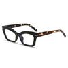 Glasses Frame Anti-blue Glasses T-word Black Frame