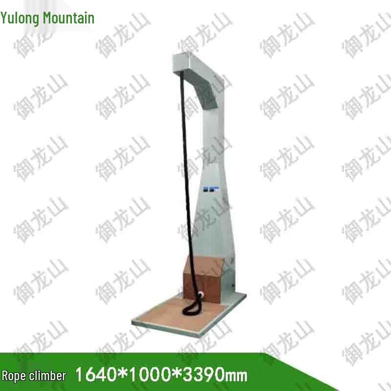 Yulongshan Climbing Training Frame