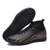 High-top football shoes, men's and women's autumn spikes, broken spikes, outdoor sports training, children's sneakers, suitable for multiple venues