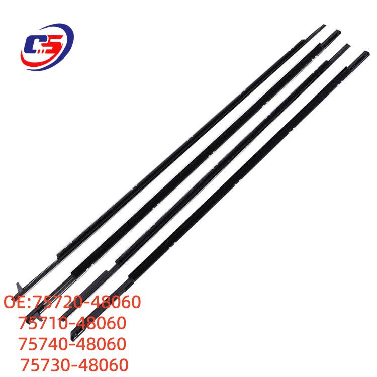 Chrome Exterior Trim Strip for Toyota ES270/350/450H 08-14 Models, Part Number 75720-48060