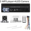 9601 7 Inch Bluetooth-compatible Car FM Radio Audio Video MP5 Player with Rearview