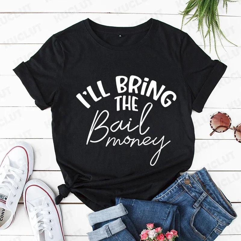Funny Friend Group T-shirts If Lost or Drunk Please Return To Friend Matching Girl Group T-Shirt Girls Weekend Party Besties Tee