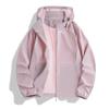 2026 UPF100+ Sun Protection Unisex Clothing: Breathable, Lightweight, UV Shield for Outdoor Leisure