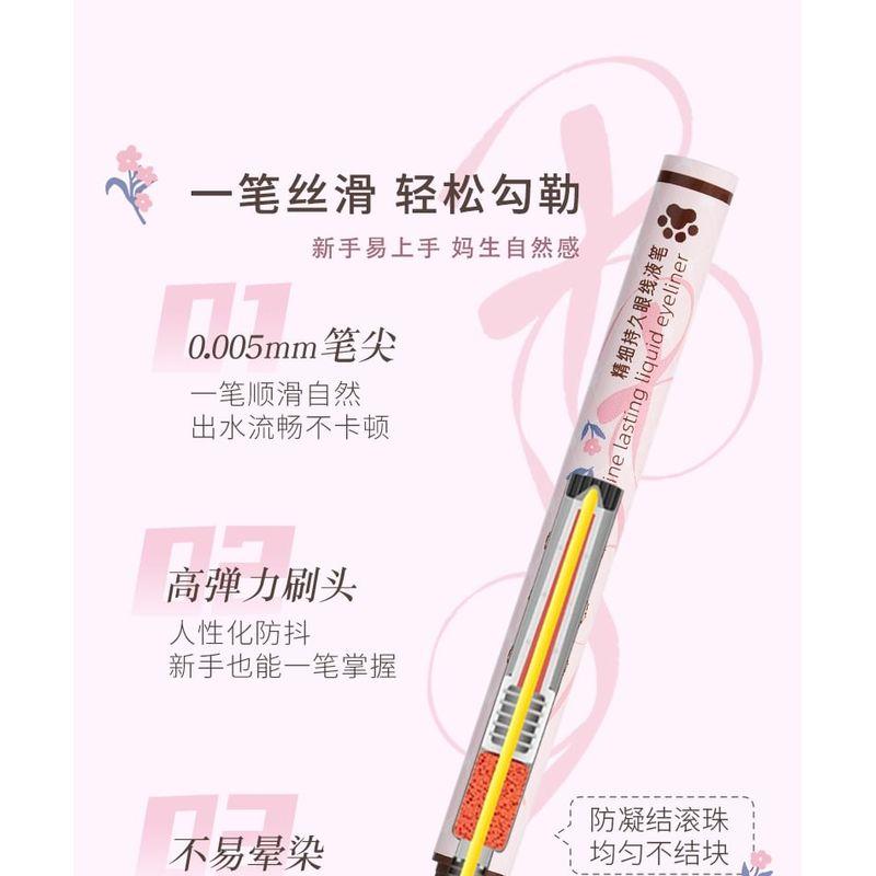 ROZO - Cat Print Fine Longwear Liquid Eyeliner - 5 Colors