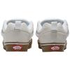New Vans Knu Skool Off White Gum VN0009QCWHT