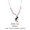 Cat Stealing Stars Pink Star Beaded Fashion Necklace Women Summer Dopamine Y2K Hot Girl Style Collarbone Chain Neck Chain