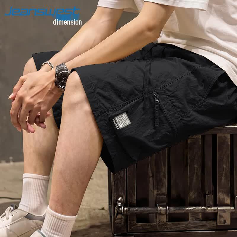 Jeanswest Men s Summer Loose Fit Running Shorts 5XL