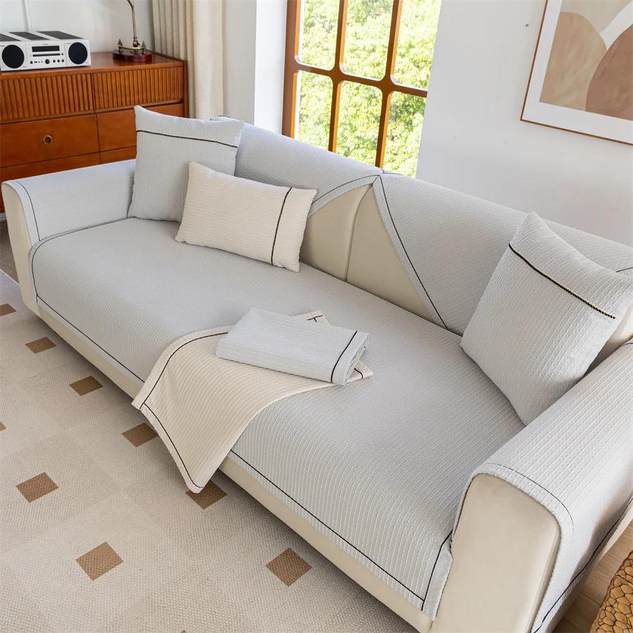 All Seasons Universal  New Entry Luxury Non-Slip High-Level Leather Sofa Cover Cover Cloth Sofa Cushion