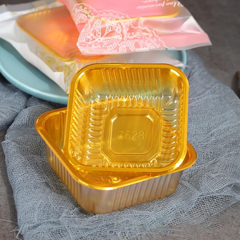 Transparent Mooncake & Egg Yolk Pastry Blister Trays
