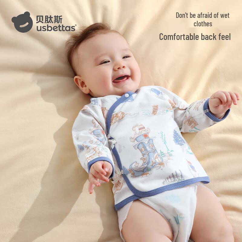 Newborn Infant Pure Cotton Half-Back Bodysuit 52