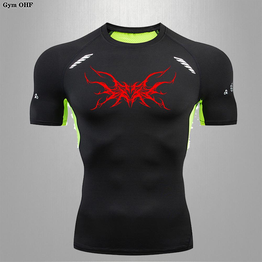 Man Compression T Shirt Gym Fitness Training Running Quick Drying Sports Shirt Summer Shaping Slimming Comfortable Men T Shirts